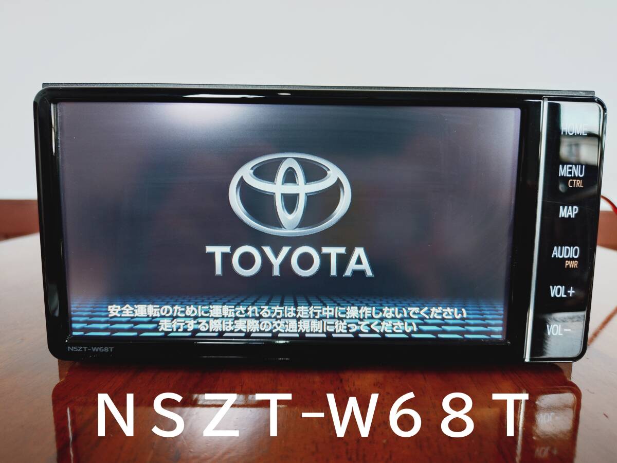 2026年最新】Yahoo!オークション -トヨタ純正ナビ 68の中古品・新品