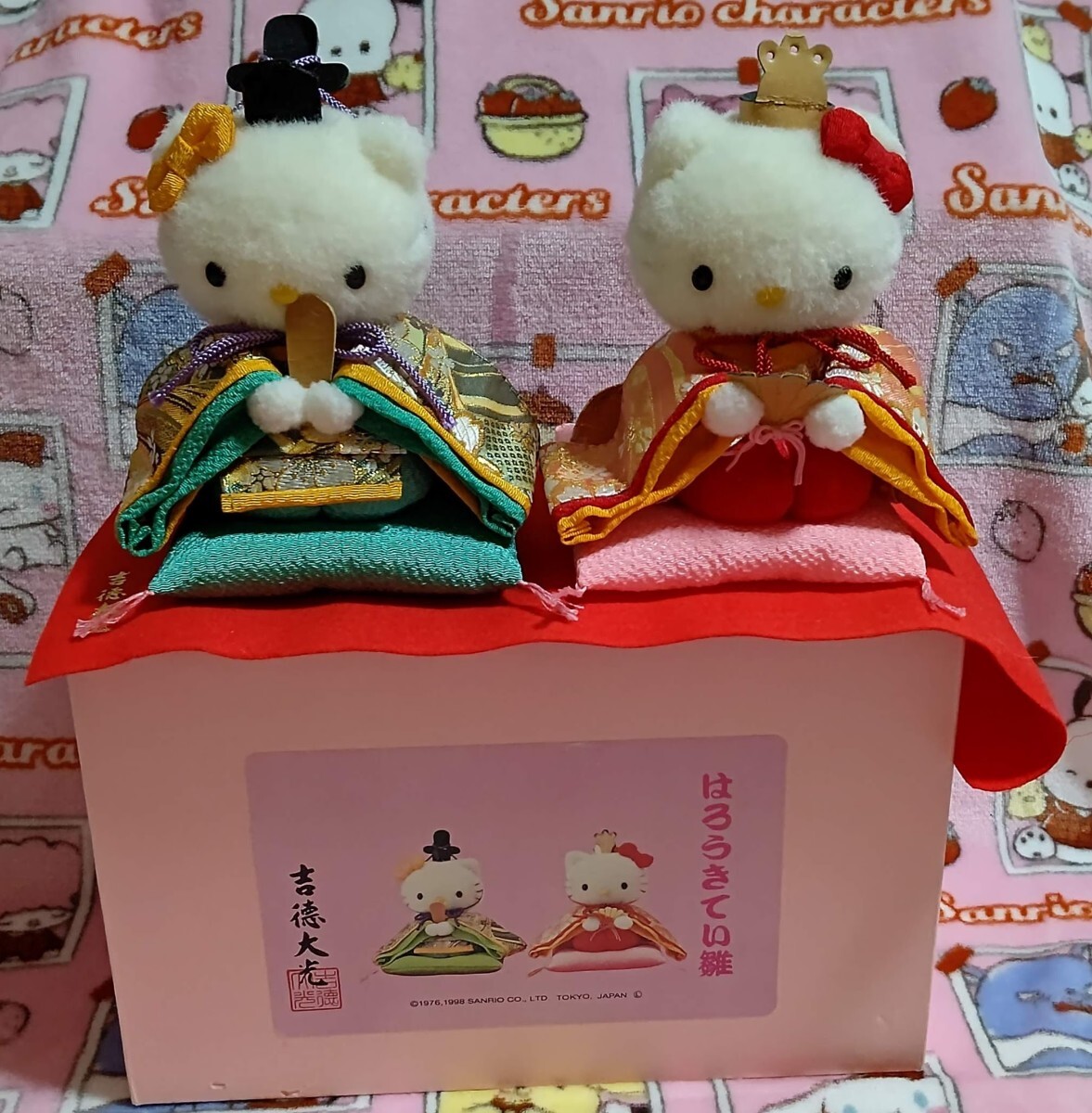 2026年最新】Yahoo!オークション -吉徳 キティの中古品・新品・未使用