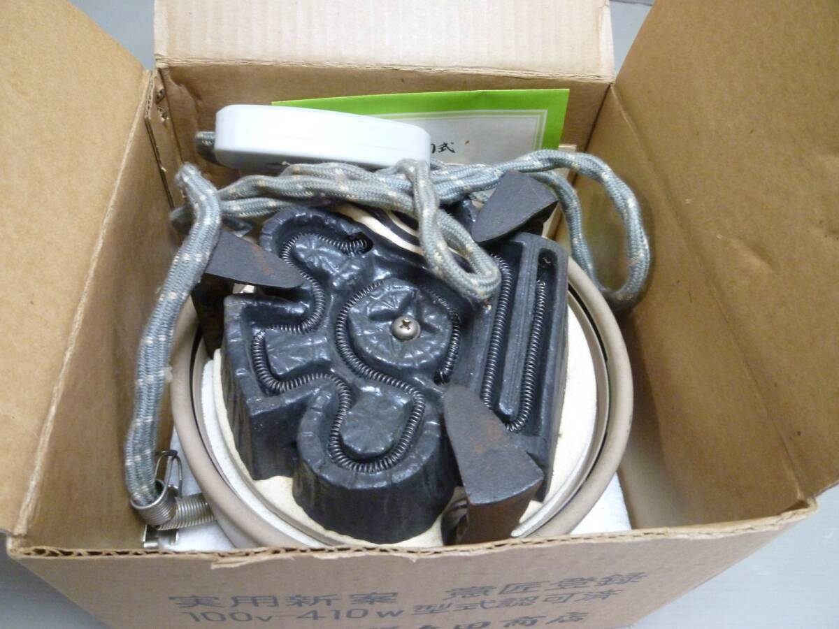 2026年最新】Yahoo!オークション -風炉型電熱器 野々田の中古品・新品