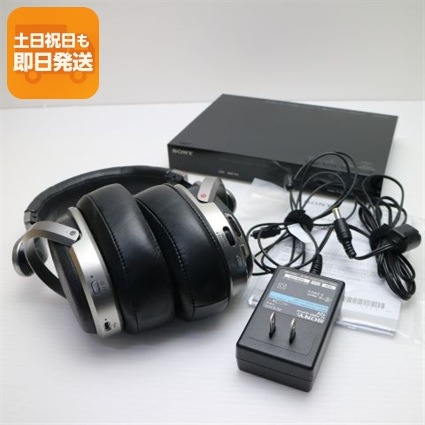 Yahoo!オークション -「mdr-hw700ds」の落札相場・落札価格