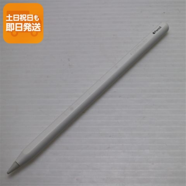 2026年最新】apple pencil 第2世代の商品一覧 - Yahoo!オークション