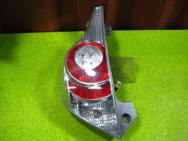 2026年最新】Yahoo!オークション -stanley 52-252の中古品・新品・未