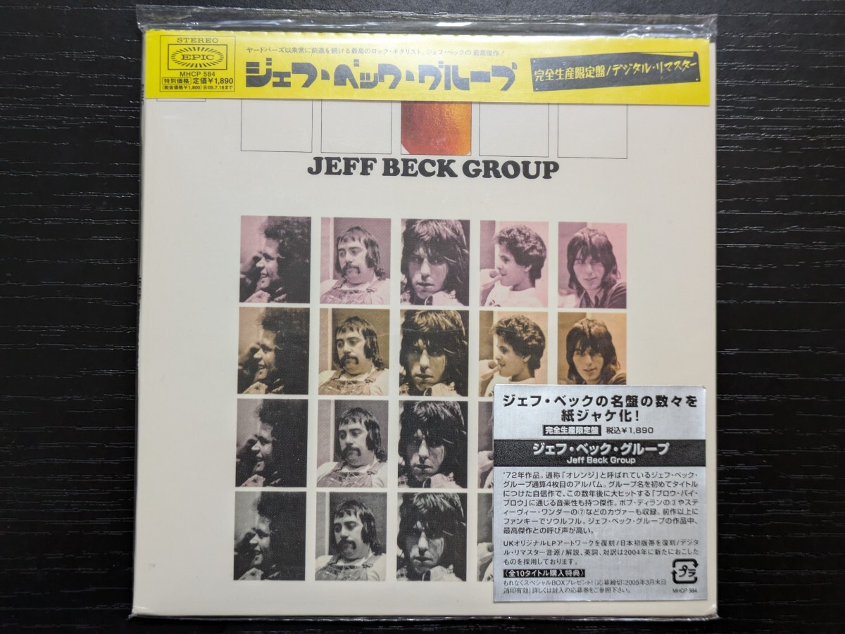 2026年最新】Yahoo!オークション -ジェフベック 紙の中古品・新品・未