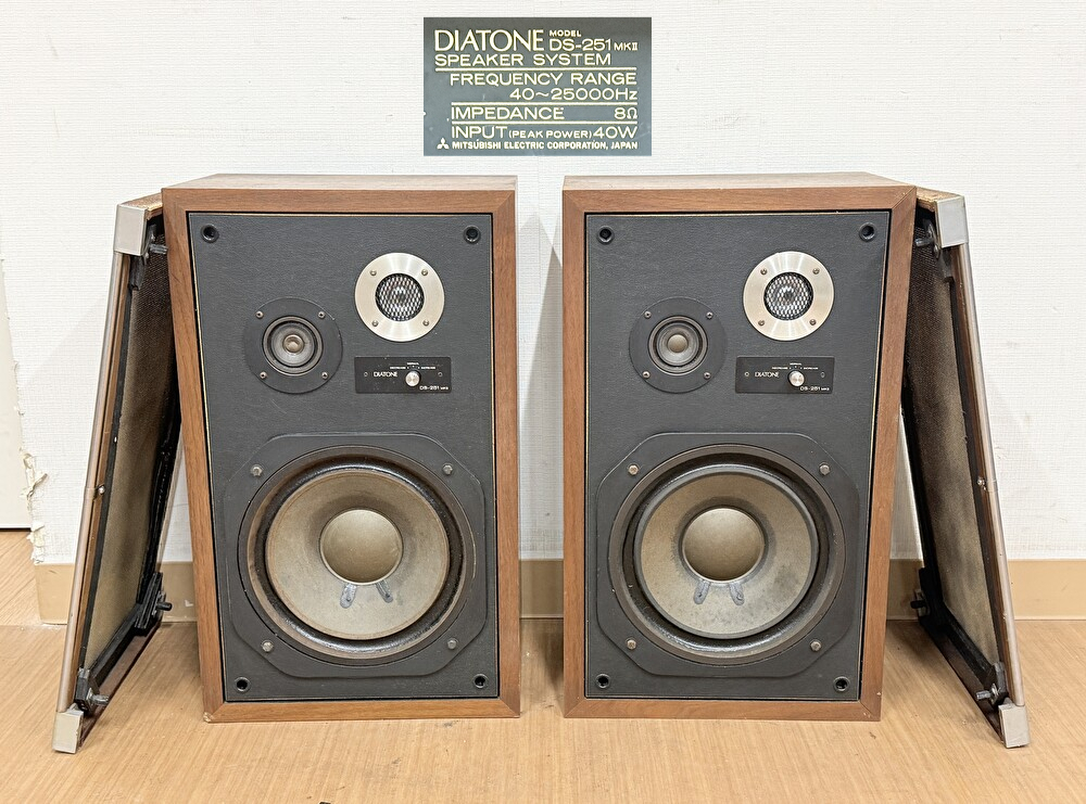 Yahoo!オークション -「ds-251 mkii」の落札相場・落札価格