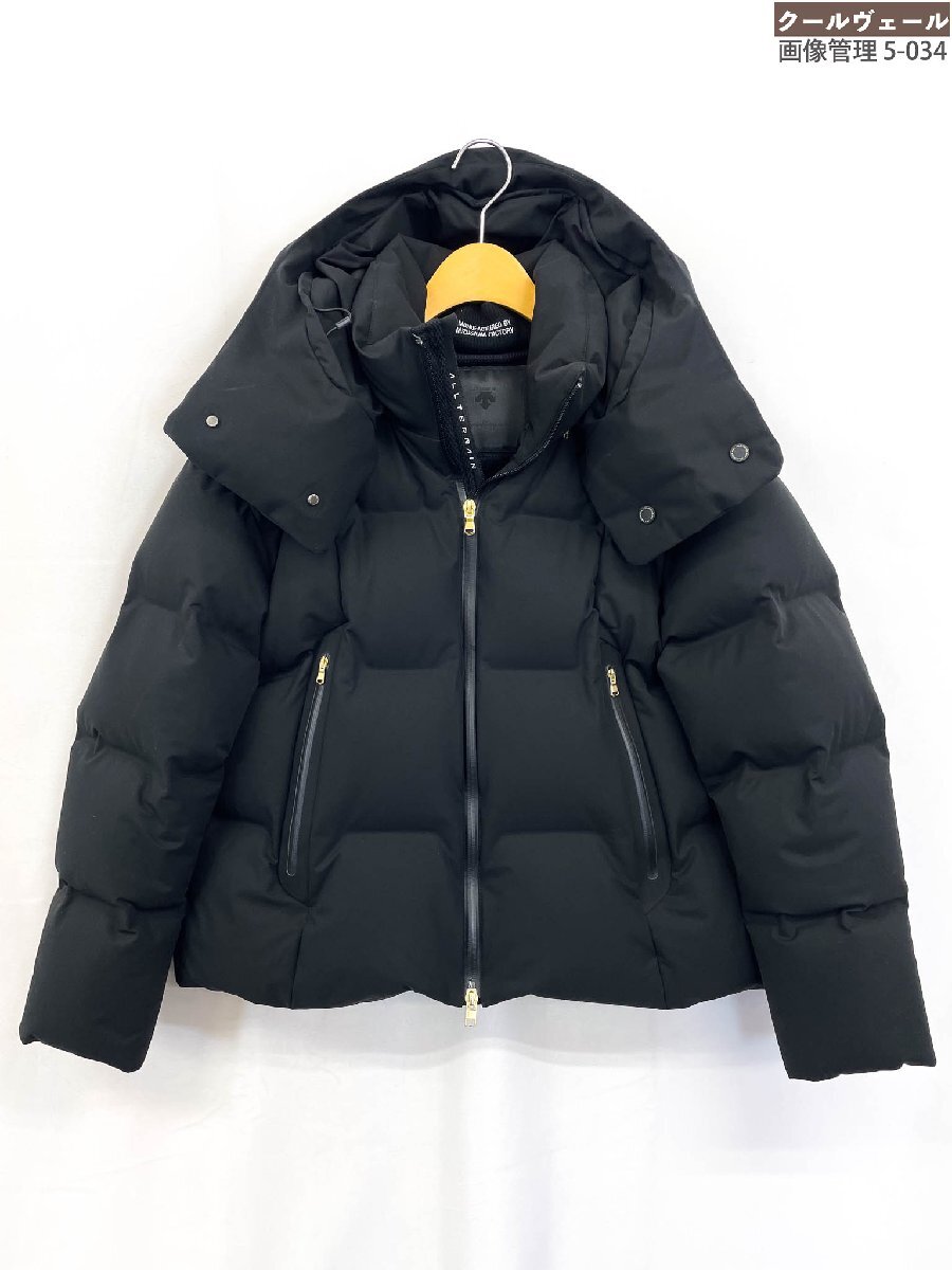 Yahoo!オークション - 水沢ダウン（DESCENTE）｜MIZUSAWA DOWNの中古品