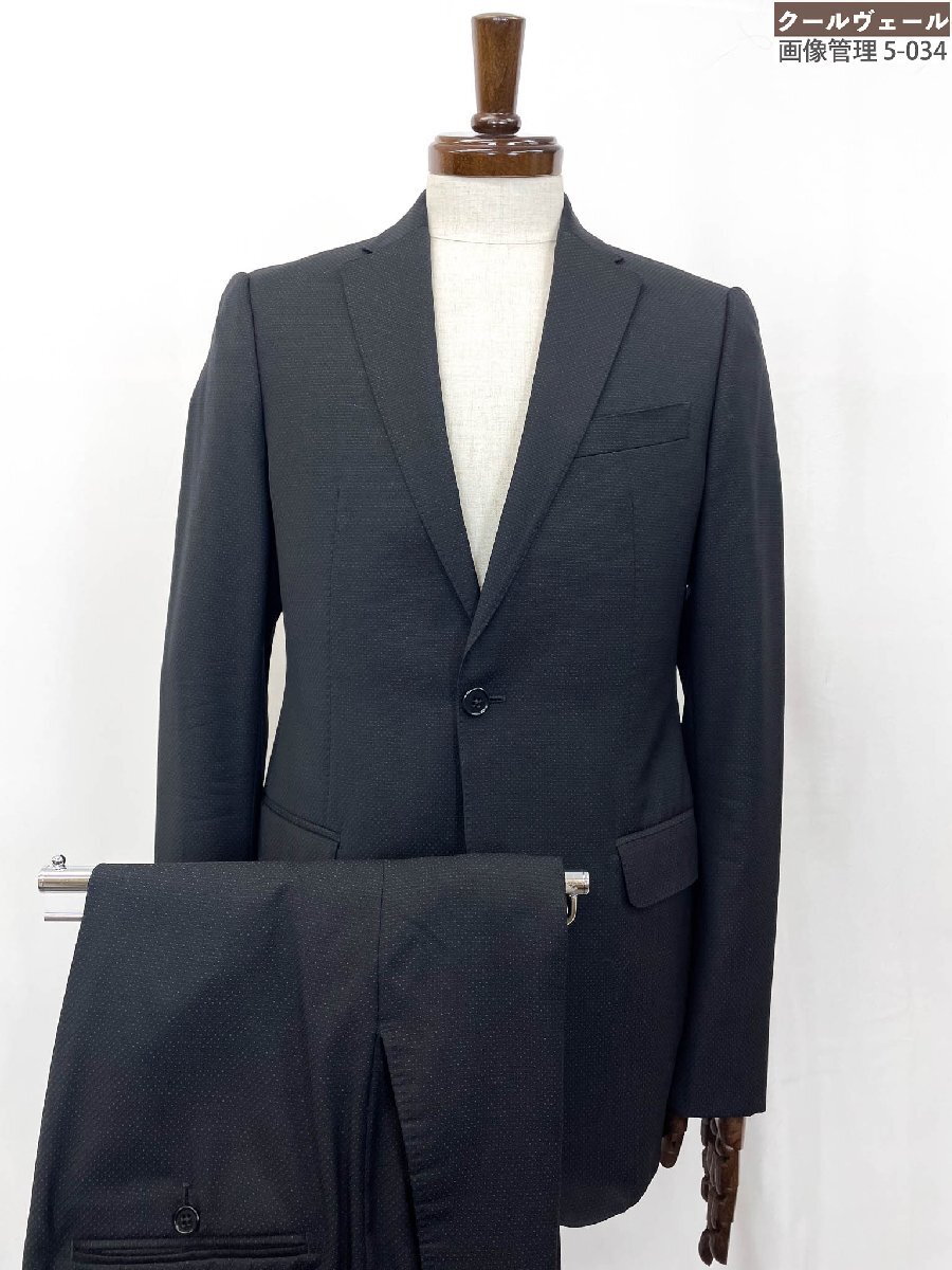 2026年最新】Yahoo!オークション - スーツ(男性用 アルマーニ)の中古品