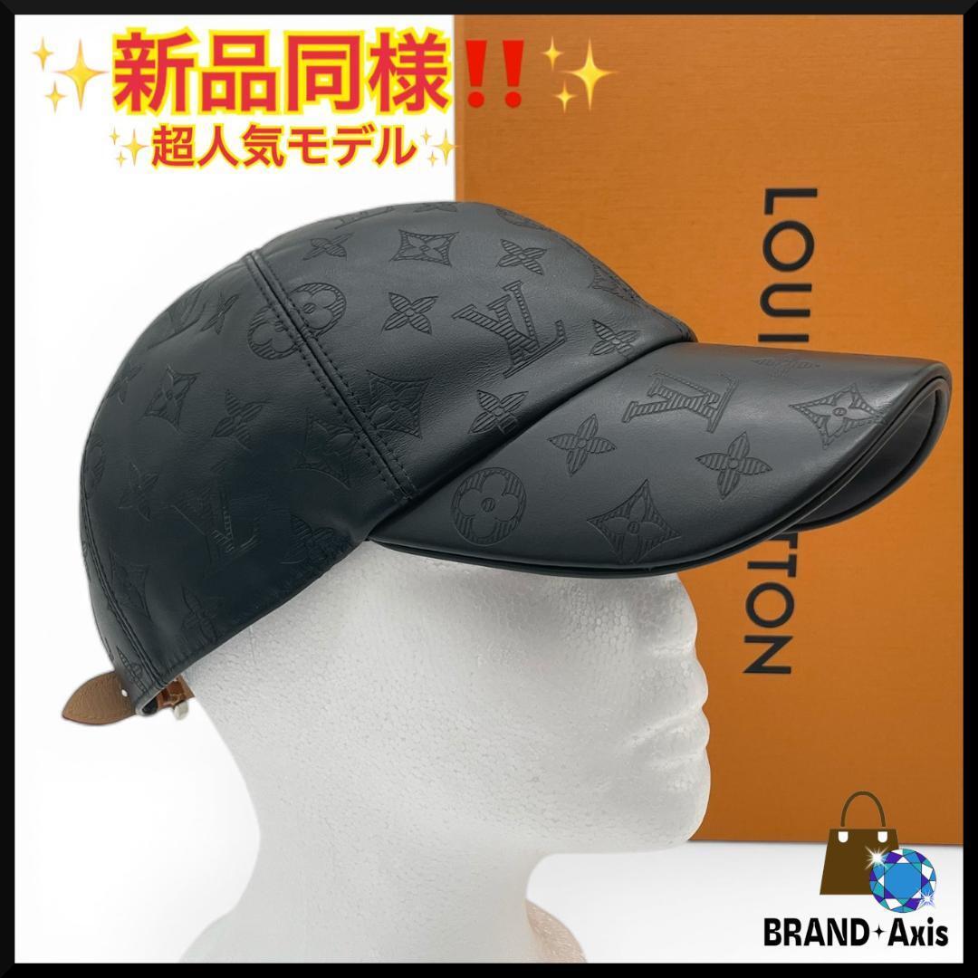 2026年最新】Yahoo!オークション -ルイヴィトン 帽子 モノグラムの中古