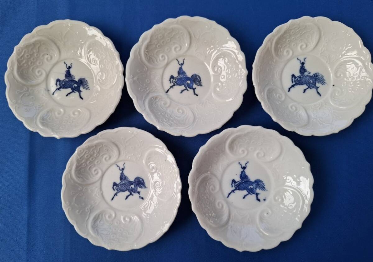 2026年最新】Yahoo!オークション -麒麟(伊万里、有田)の中古品・新品