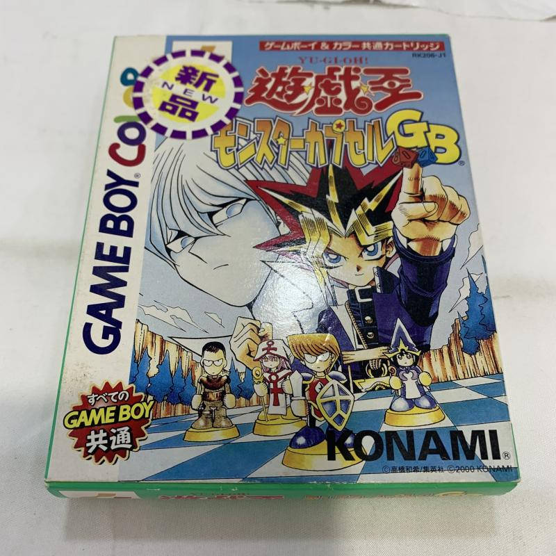 2026年最新】Yahoo!オークション -遊戯王 カプセルモンスターの中古品