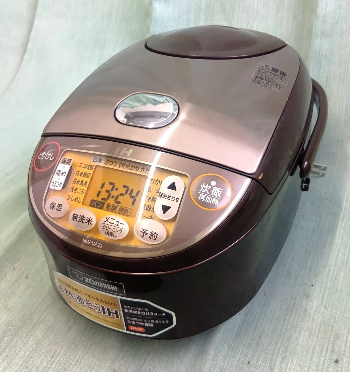 2026年最新】Yahoo!オークション -象印 炊飯器 5.5合の中古品・新品