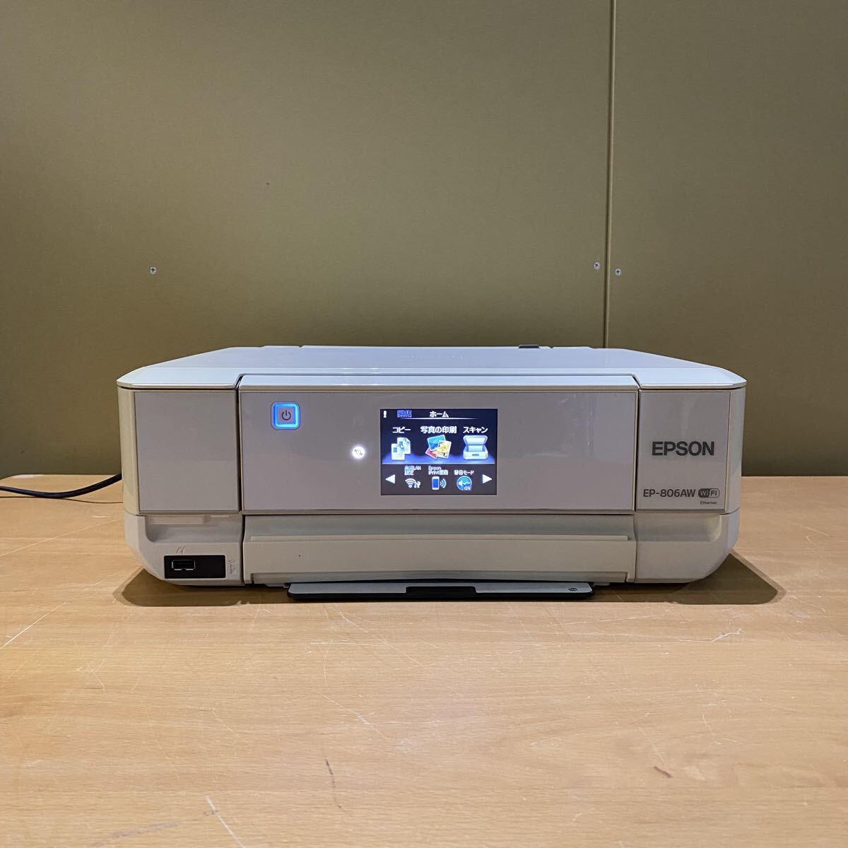 Yahoo!オークション -「ep-806aw」の落札相場・落札価格