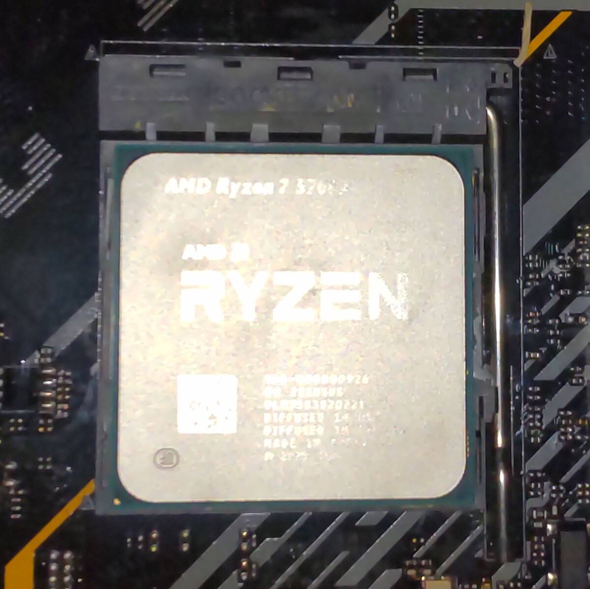 Yahoo!オークション -「ryzen ジャンク」(CPU) (パーツ)の落札相場