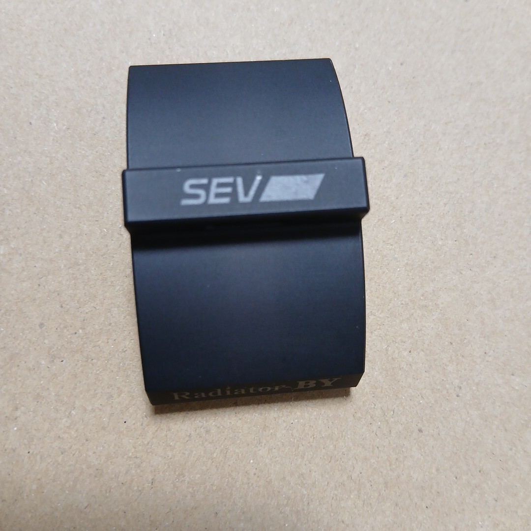 Yahoo!オークション -「sev radiator by」の落札相場・落札価格