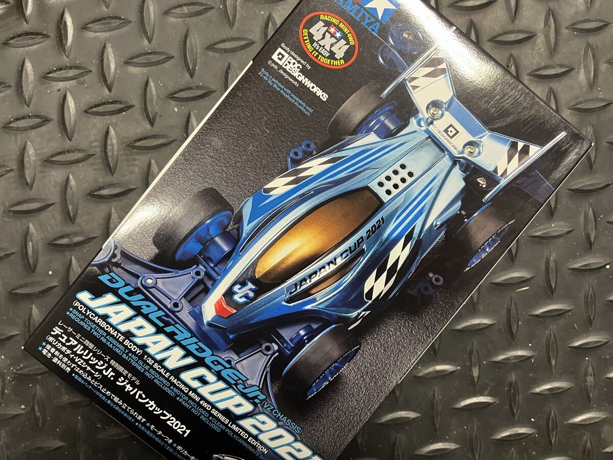 2026年最新】Yahoo!オークション -デュアルリッジの中古品・新品・未