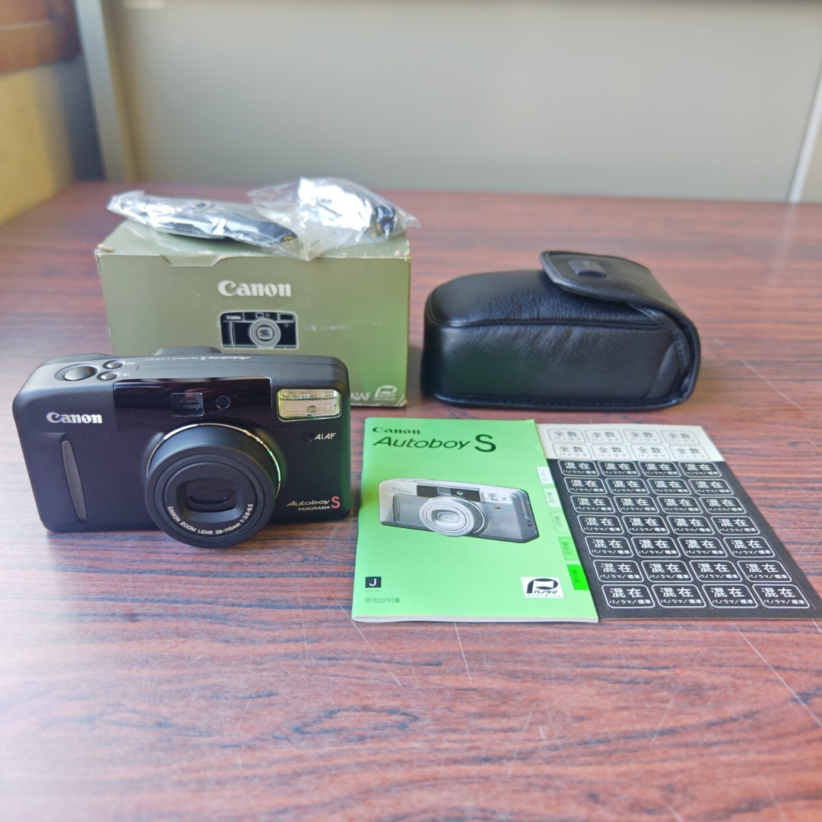 Yahoo!オークション -「canon autoboy s」(コンパクトカメラ