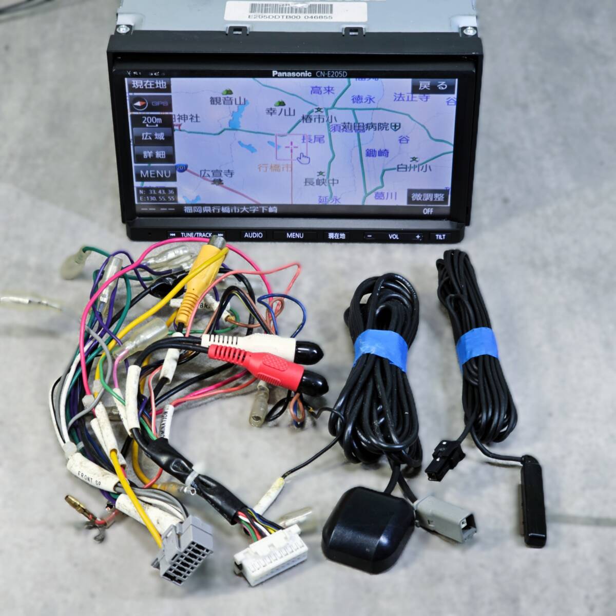 カロッツェリア サイバーナビ AVIC-CZ900 用 地図SDカード SD 2016年度