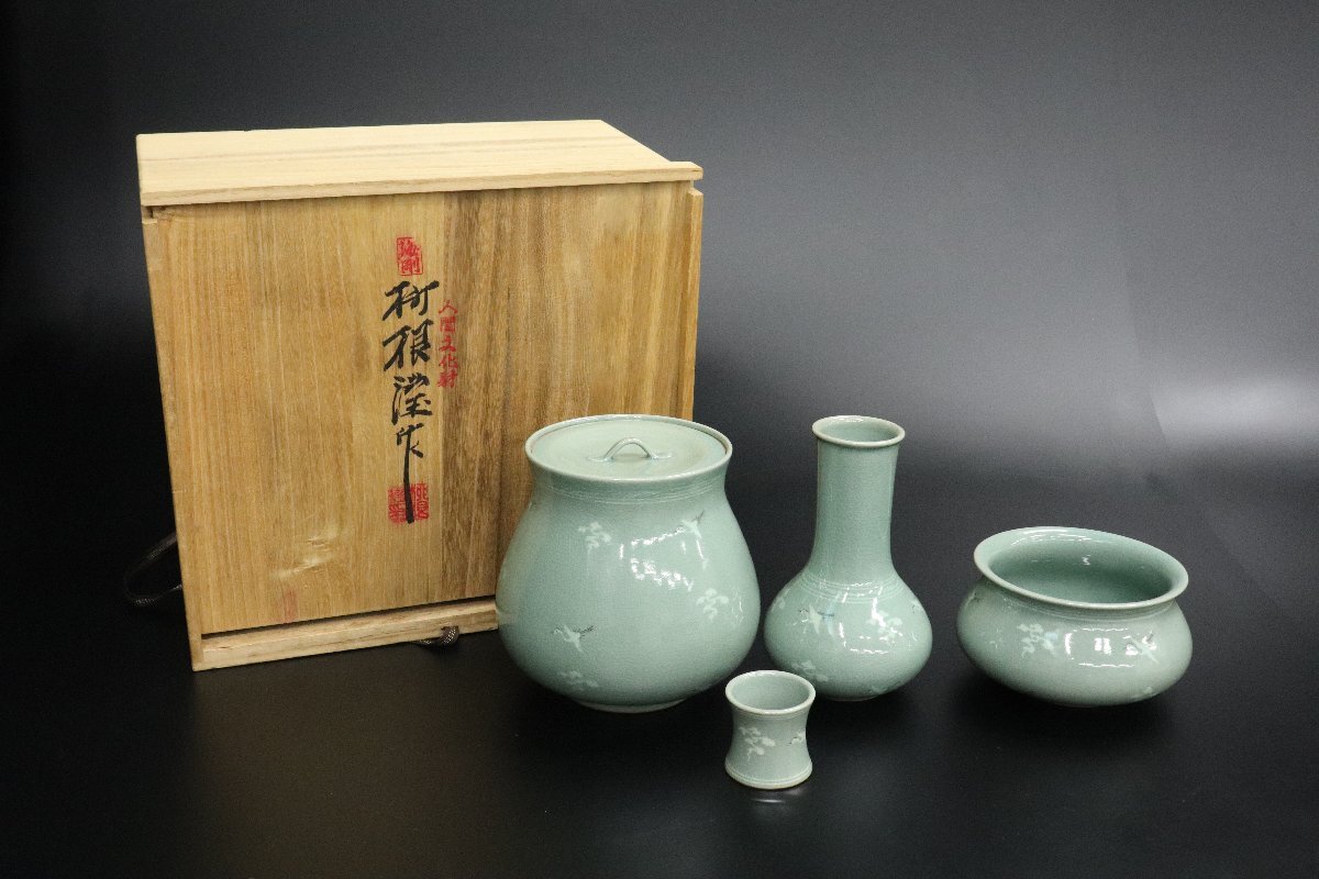 2026年最新】Yahoo!オークション -青磁茶道具皆具の中古品・新品・未