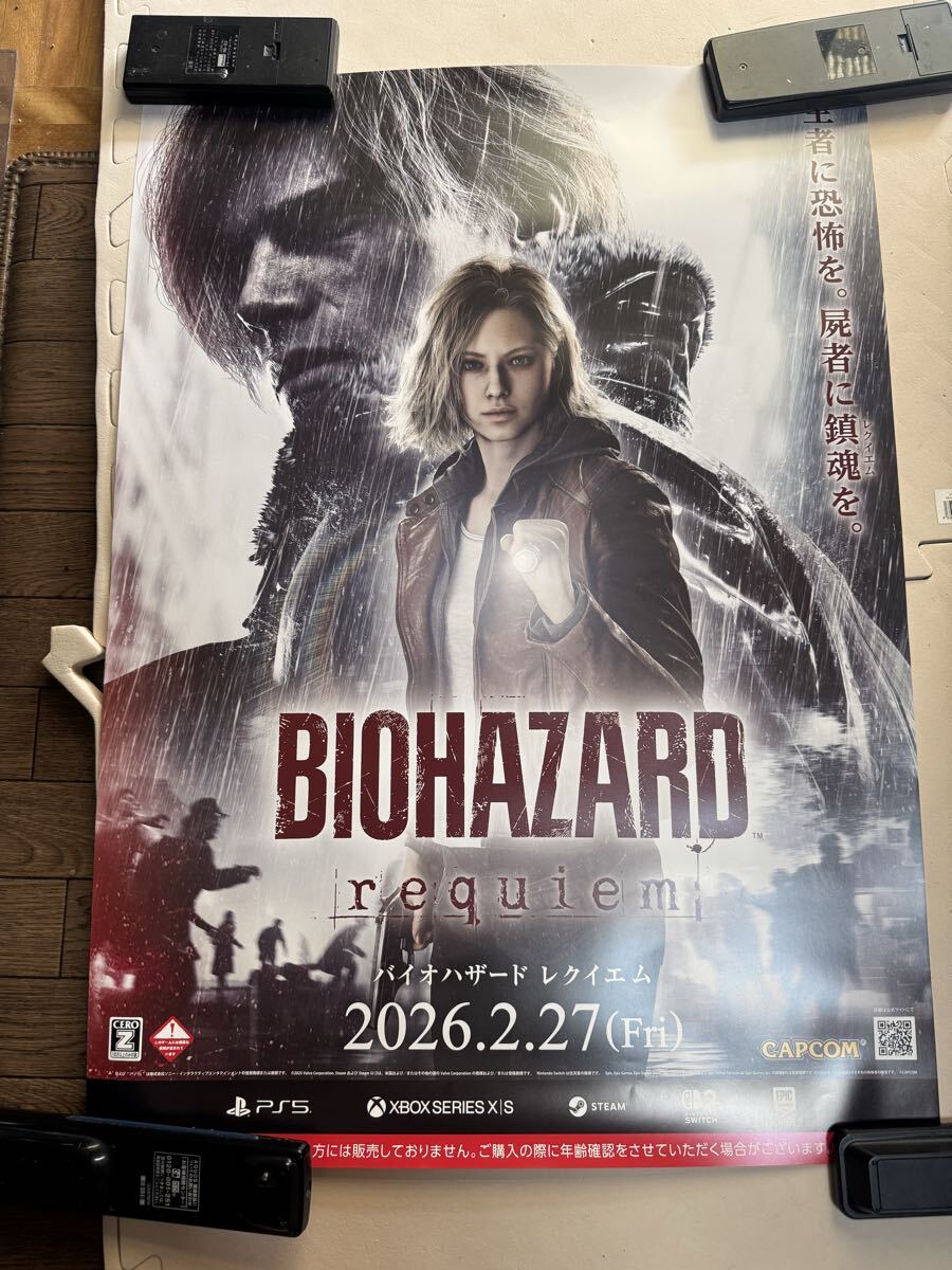 Yahoo!オークション - 「バイオハザード ポスター」の落札相場・落札価格