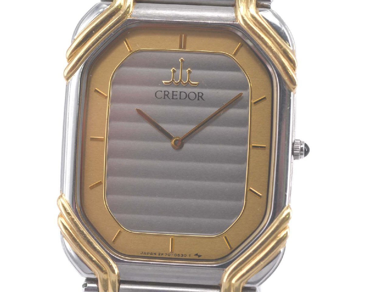 Yahoo!オークション -「seiko 2f70」(クレドール) (セイコー)の落札