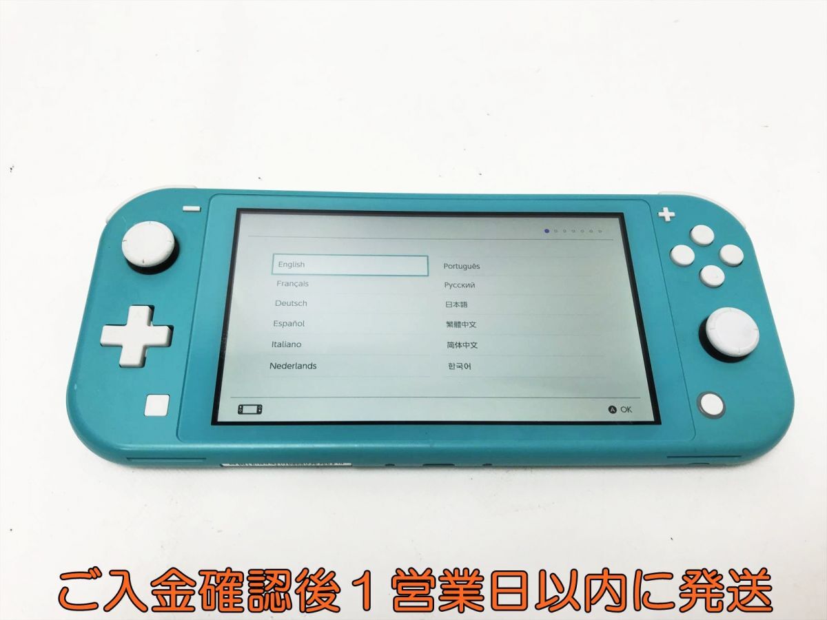 Yahoo!オークション -「ニンテンドースイッチライト ターコイズ」の