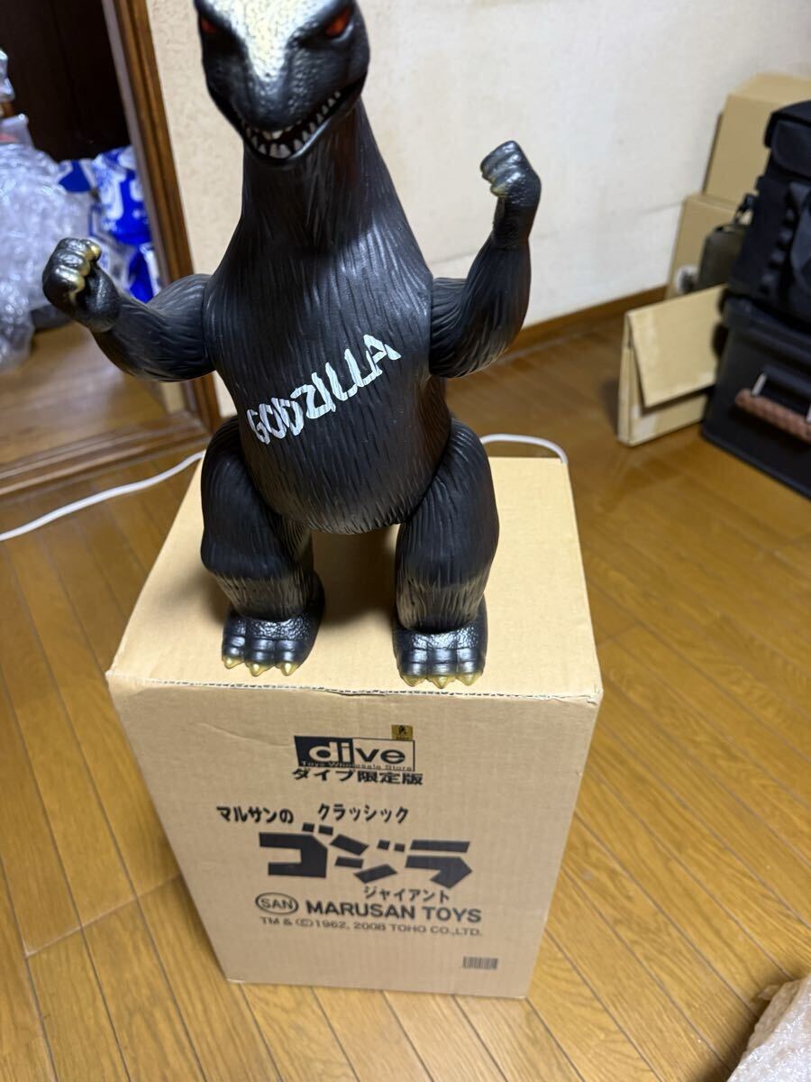 Yahoo!オークション -「(クラシック」(ゴジラ、怪獣) (特撮)の落札相場