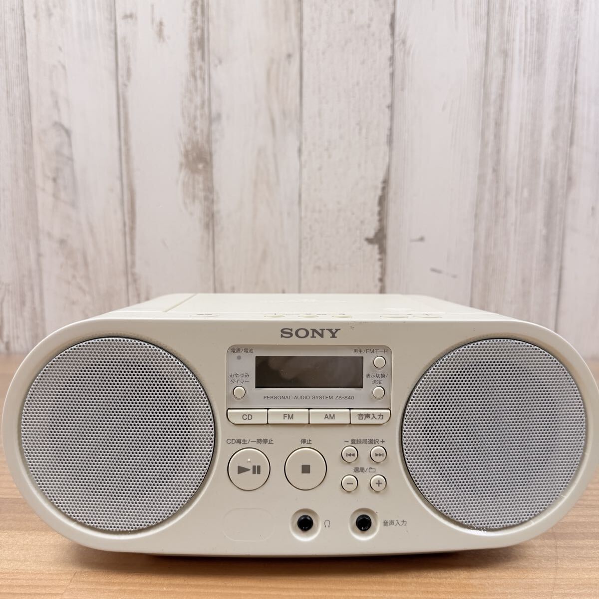 SONY ZS-S40 (L) [ブルー] オークション比較 - 価格.com