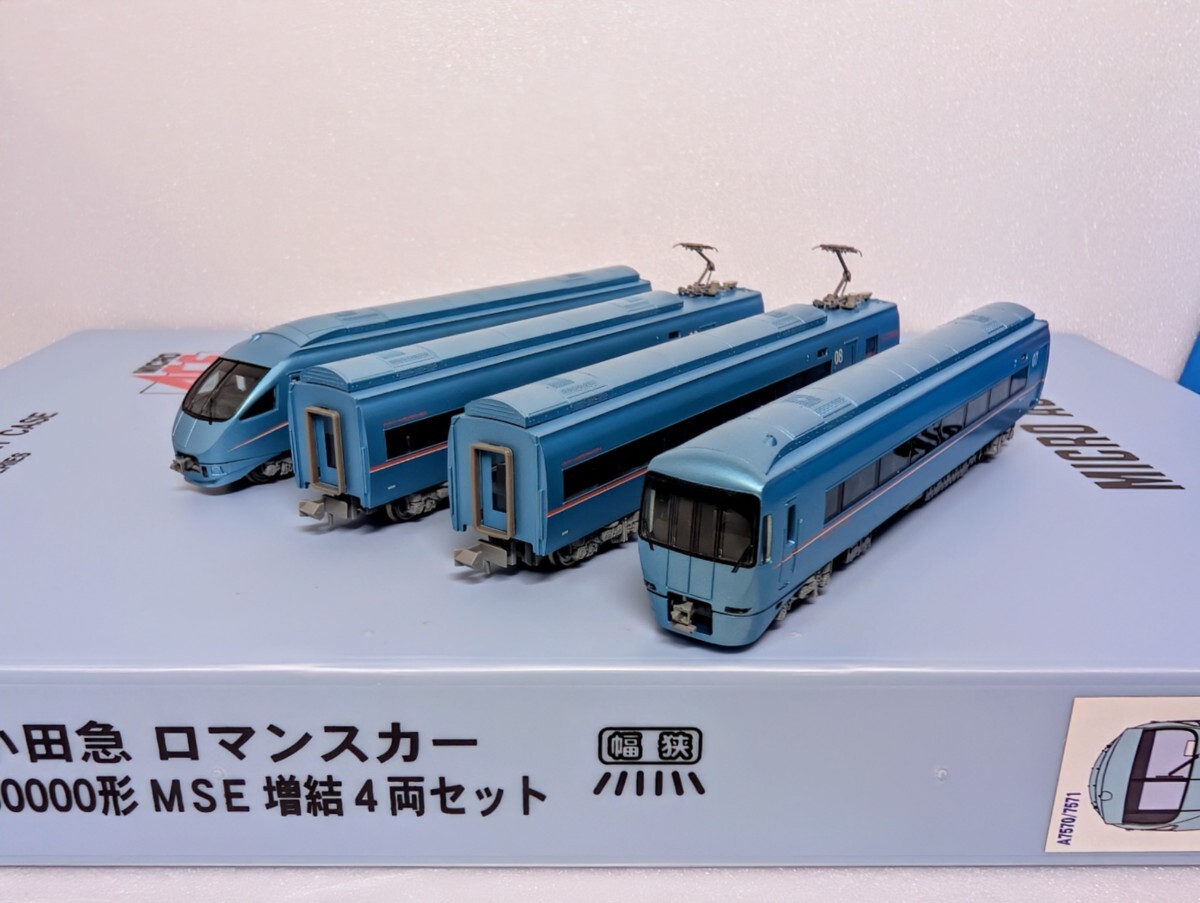 Yahoo!オークション -「小田急 mse」(Nゲージ) (鉄道模型)の落札相場