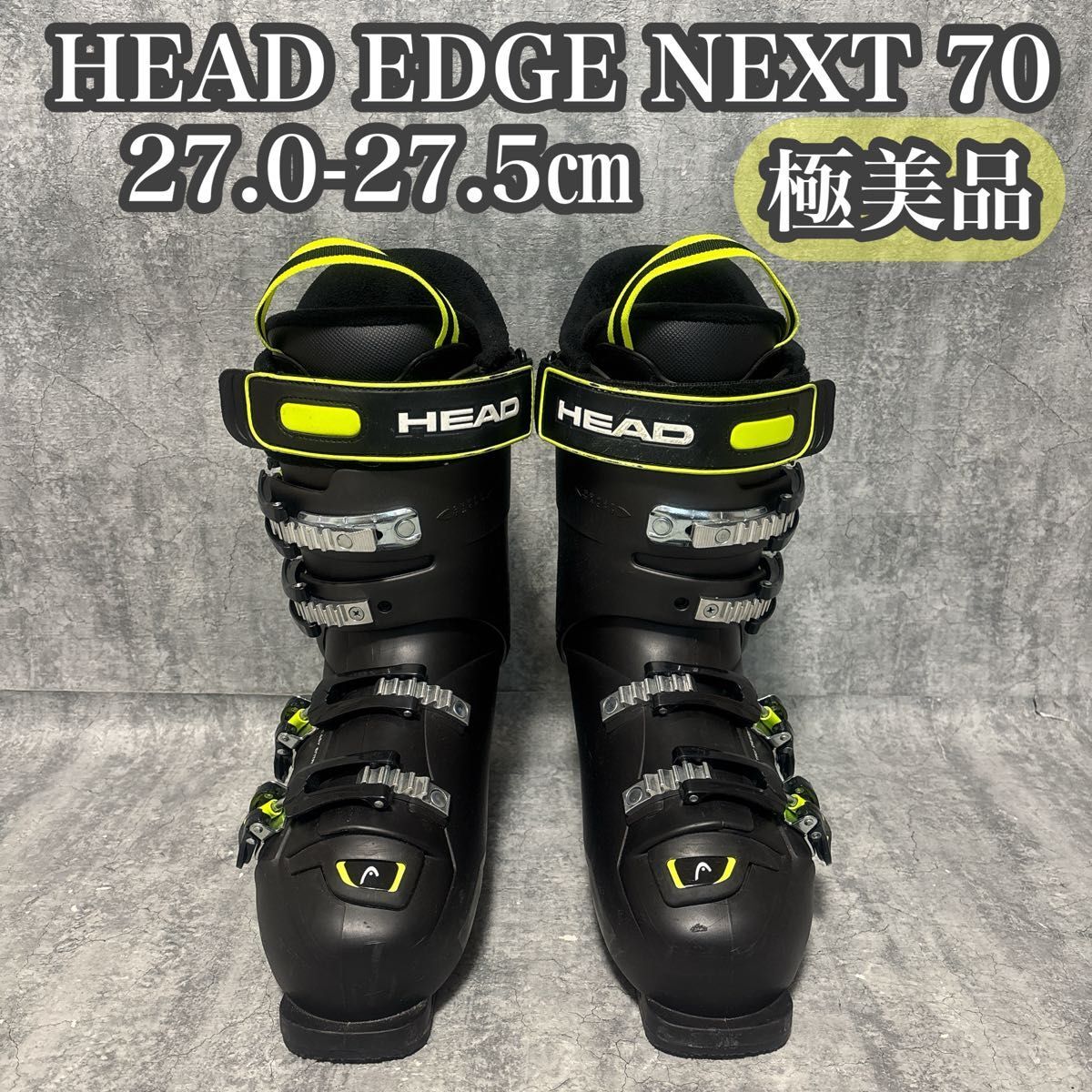 2026年最新】Yahoo!オークション -スキー ブーツ 27.5の中古品・新品
