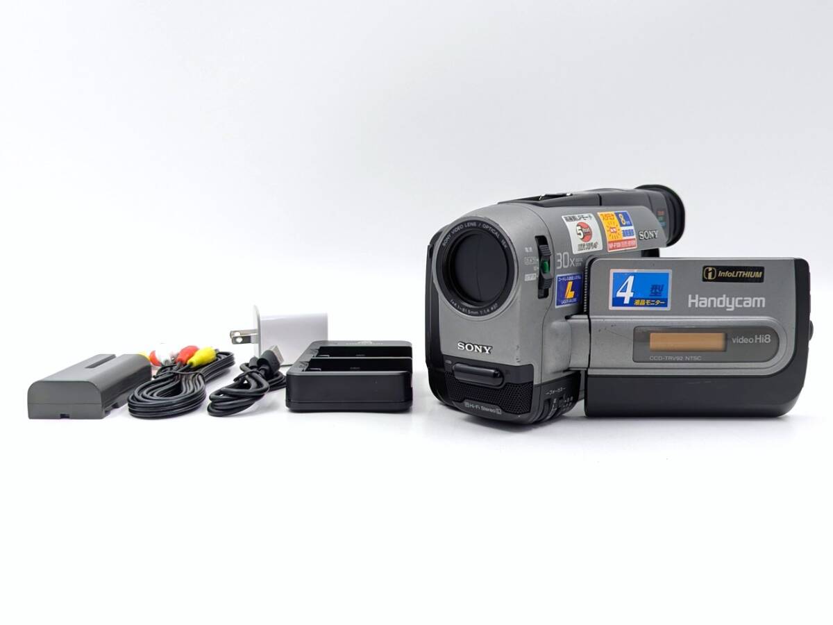 Yahoo!オークション -「sony handycam video hi8」の落札相場・落札価格