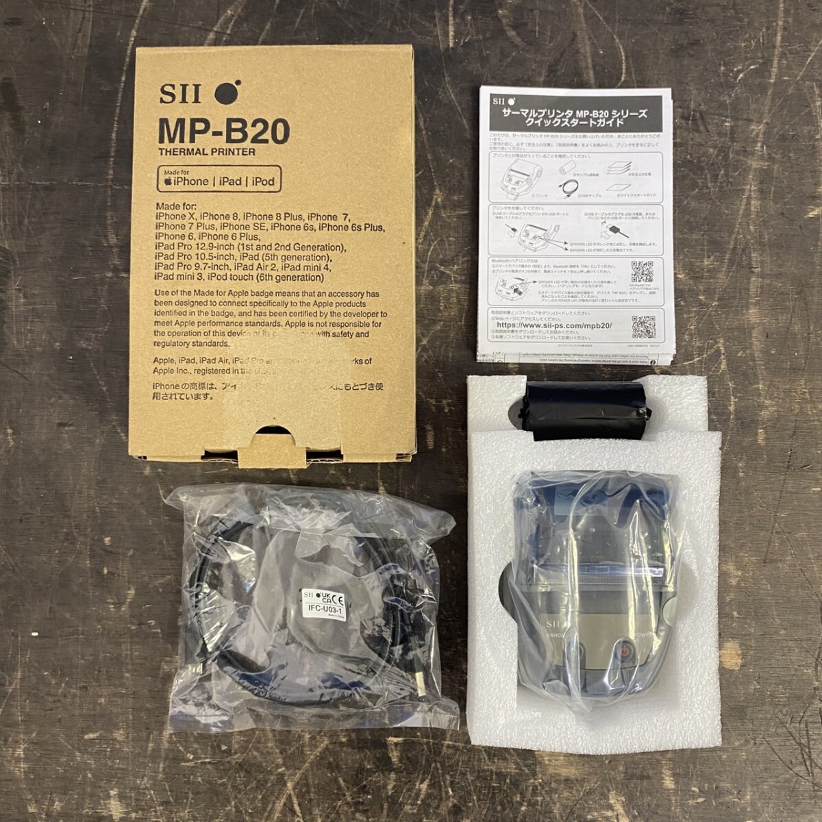 2026年最新】Yahoo!オークション -sii?(店舗用品)の中古品・新品・未