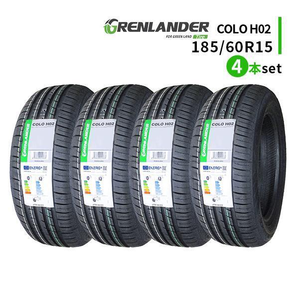 2026年最新】Yahoo!オークション -185／60r15 4本セットの中古品・新品
