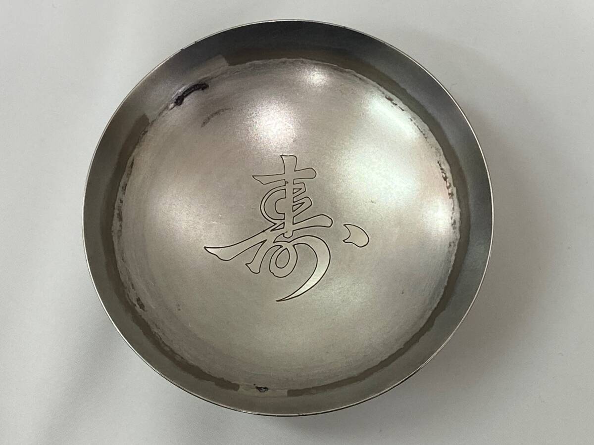 Yahoo!オークション - 「silver1000」銀製 (金属工芸) の落札相場