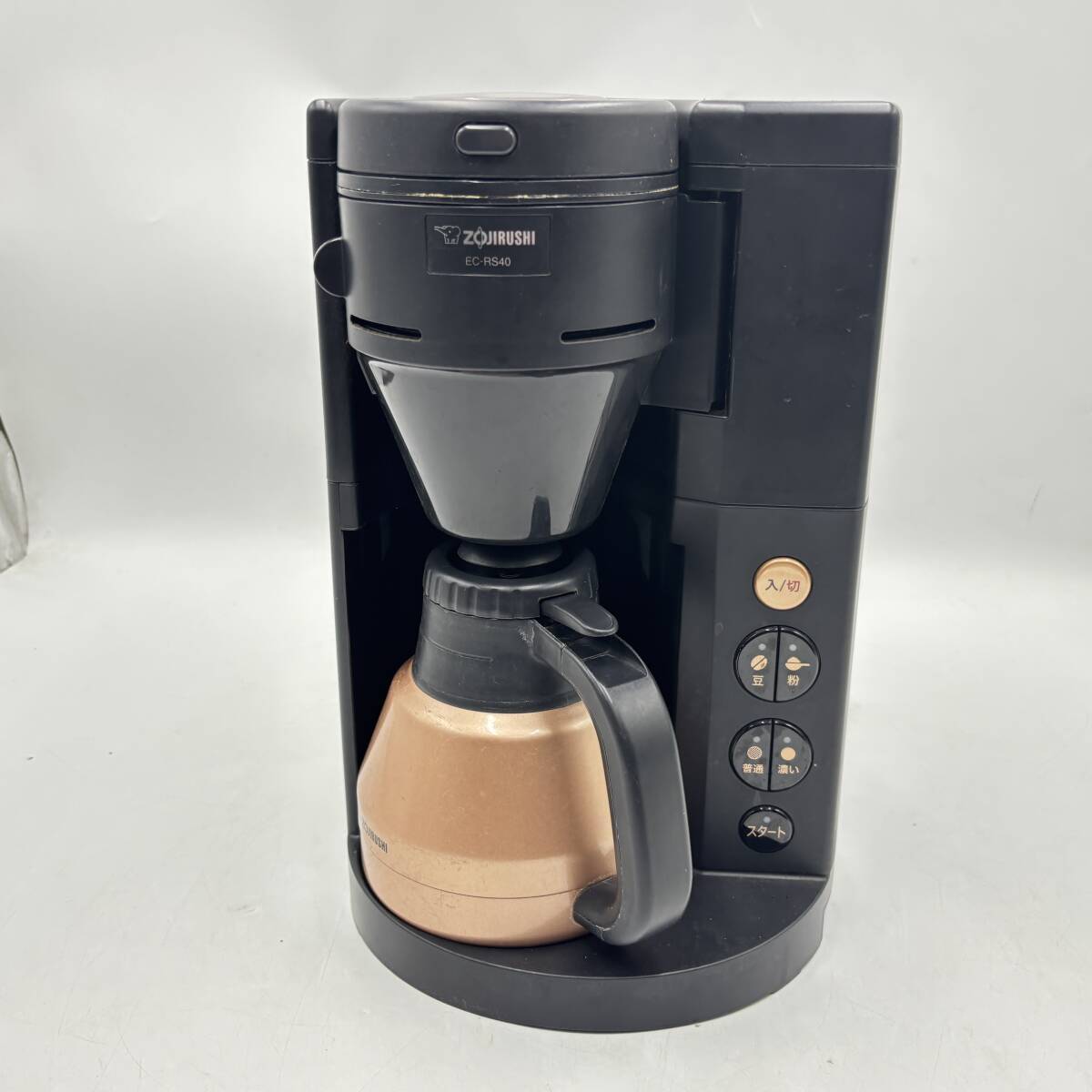 2026年最新】Yahoo!オークション -コーヒーメーカーの中古品・新品・未