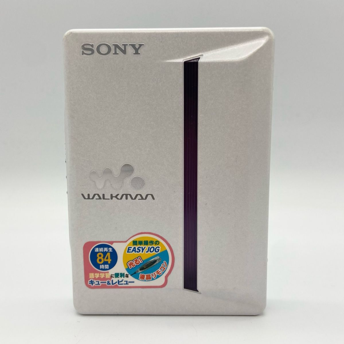 Yahoo!オークション -「sony wm ex 910」の落札相場・落札価格