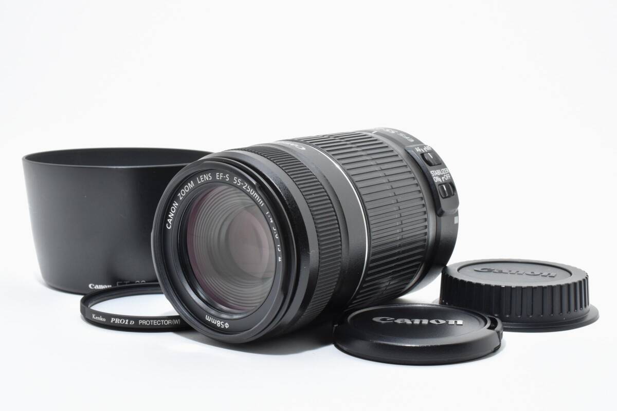 Yahoo!オークション -「ef-s55-250mm f4-5.6 is ii」の落札相場・落札価格