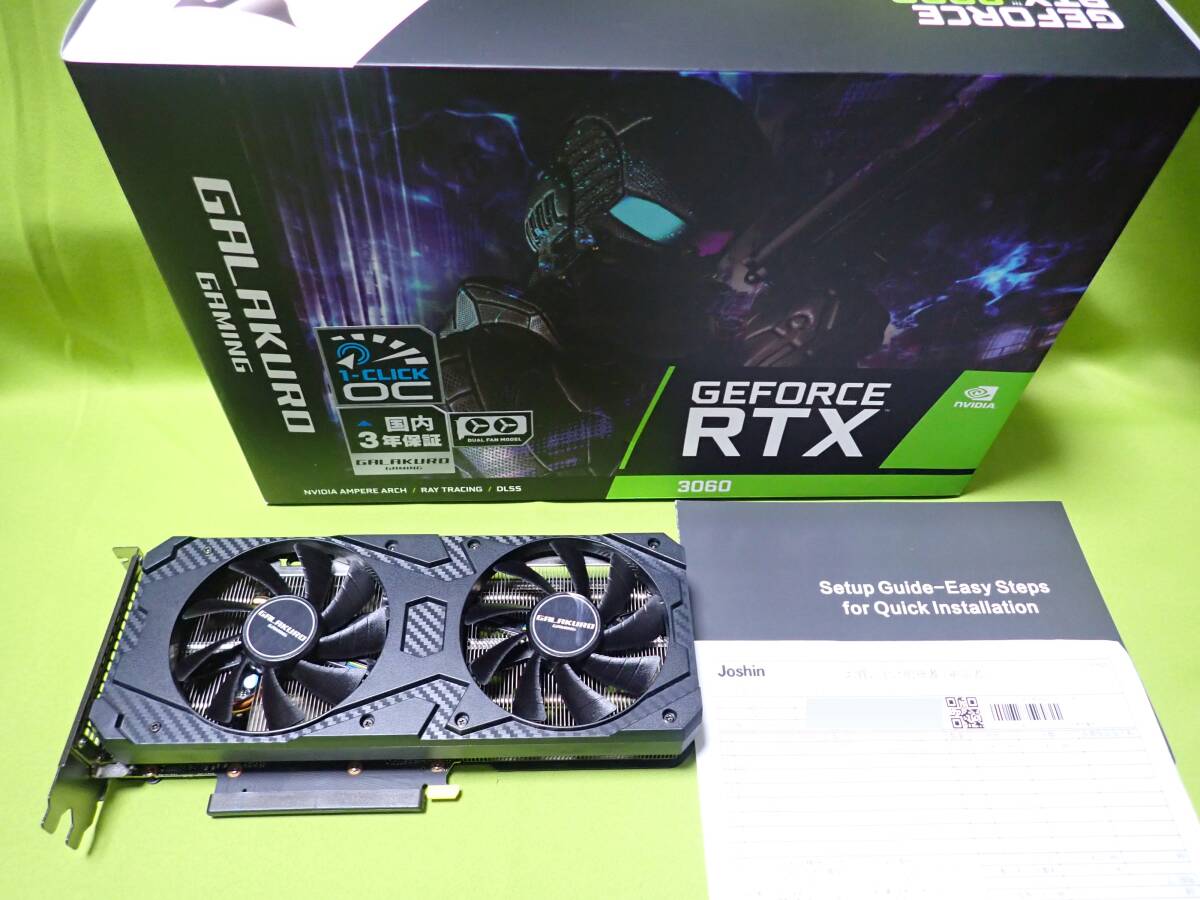 Yahoo!オークション -「rtx 3060 12 gb」の落札相場・落札価格