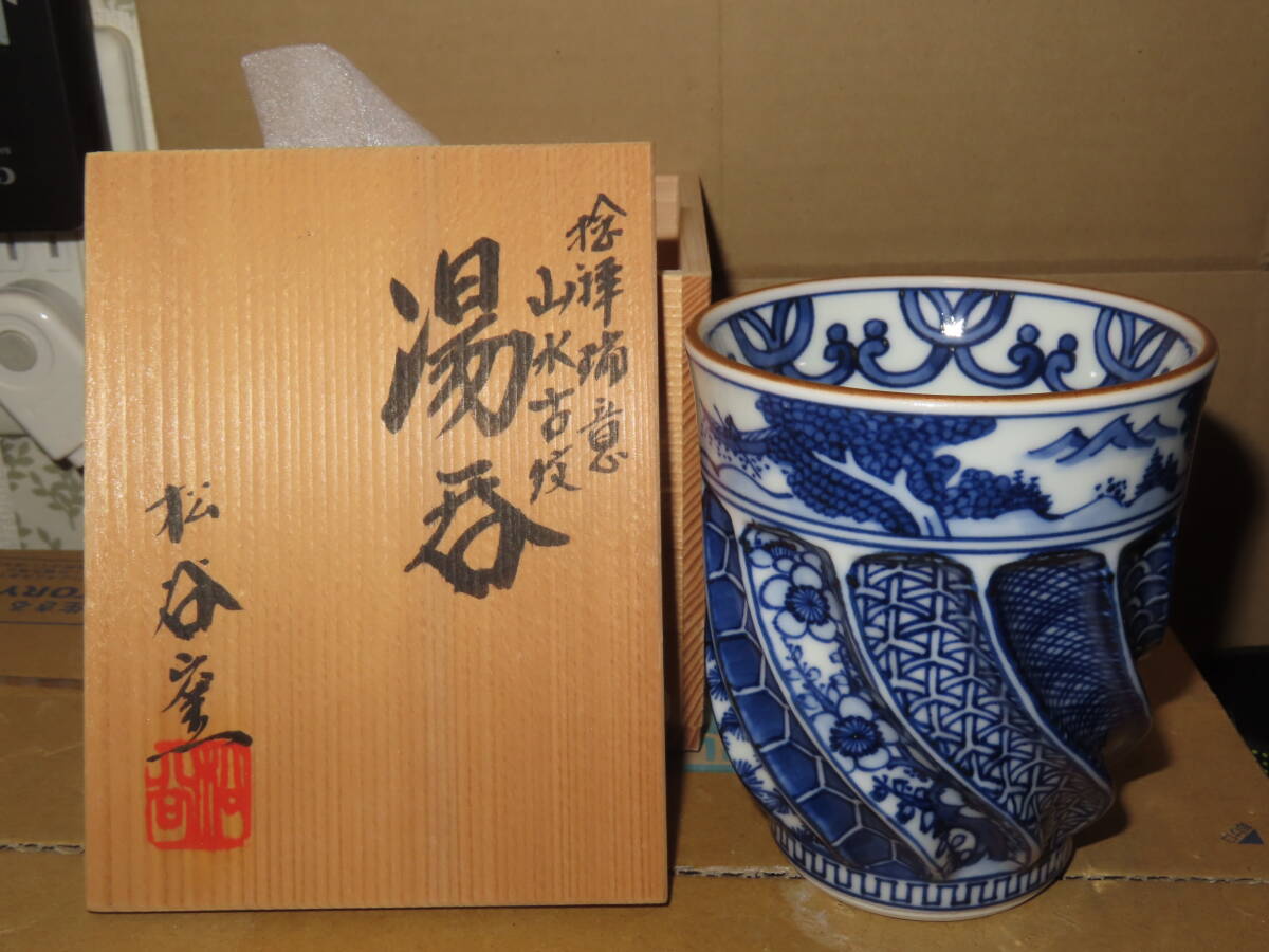 Yahoo!オークション -「叶松谷」(陶芸) (工芸品)の落札相場・落札価格