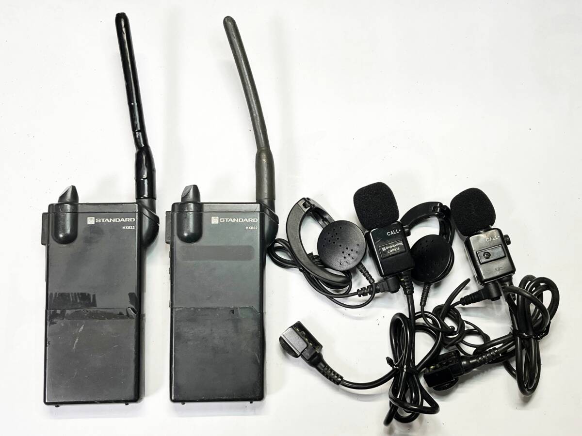 Yahoo!オークション -「スタンダード hx822」(トランシーバー