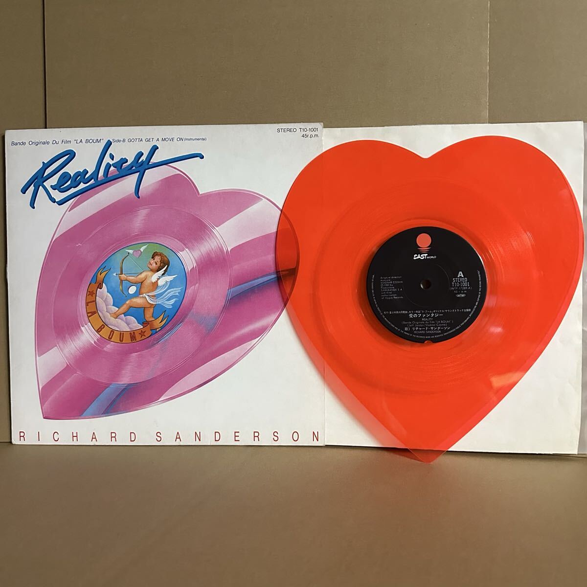 2026年最新】Yahoo!オークション -ハート型 レコード(音楽)の中古品
