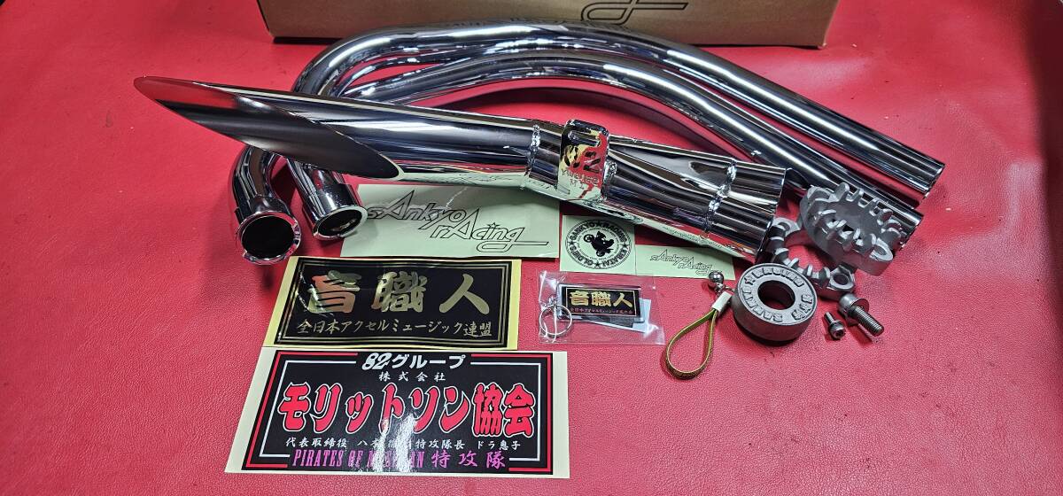 2026年最新】Yahoo!オークション -gs400 八木の中古品・新品・未使用品一覧