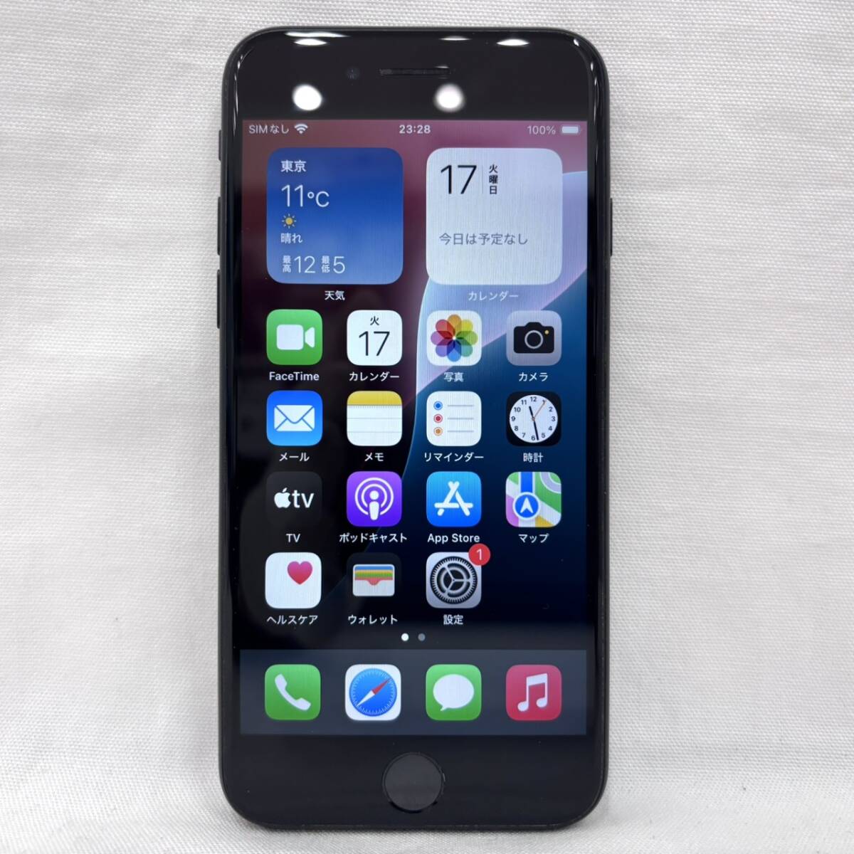 2026年最新】Yahoo!オークション -iphone se 第2世代 64gbの中古品