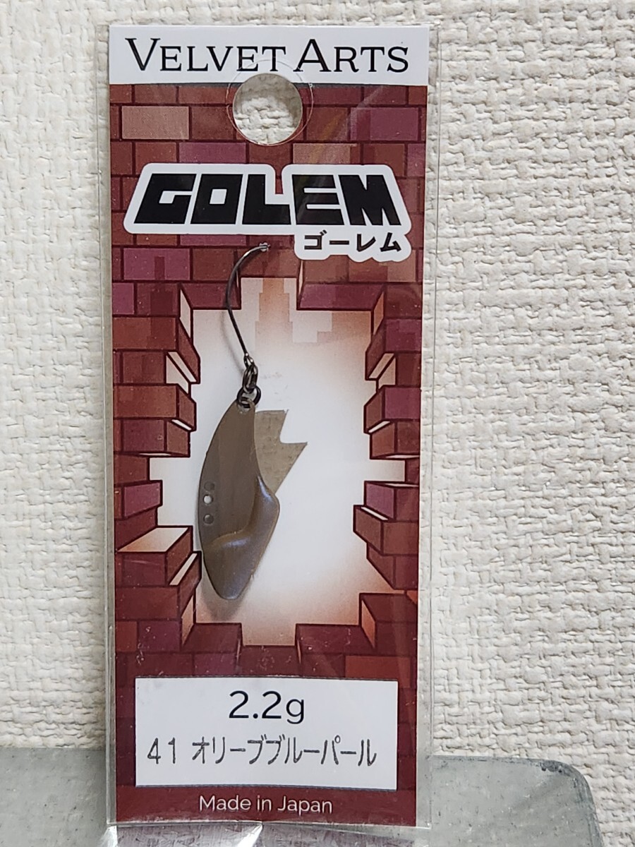 2026年最新】Yahoo!オークション -ゴーレム ルアーの中古品・新品・未