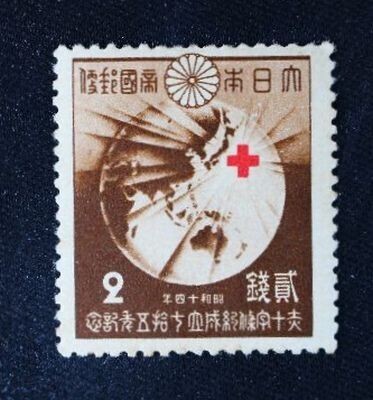 Yahoo!オークション -「赤十字条約成立75年」の落札相場・落札価格