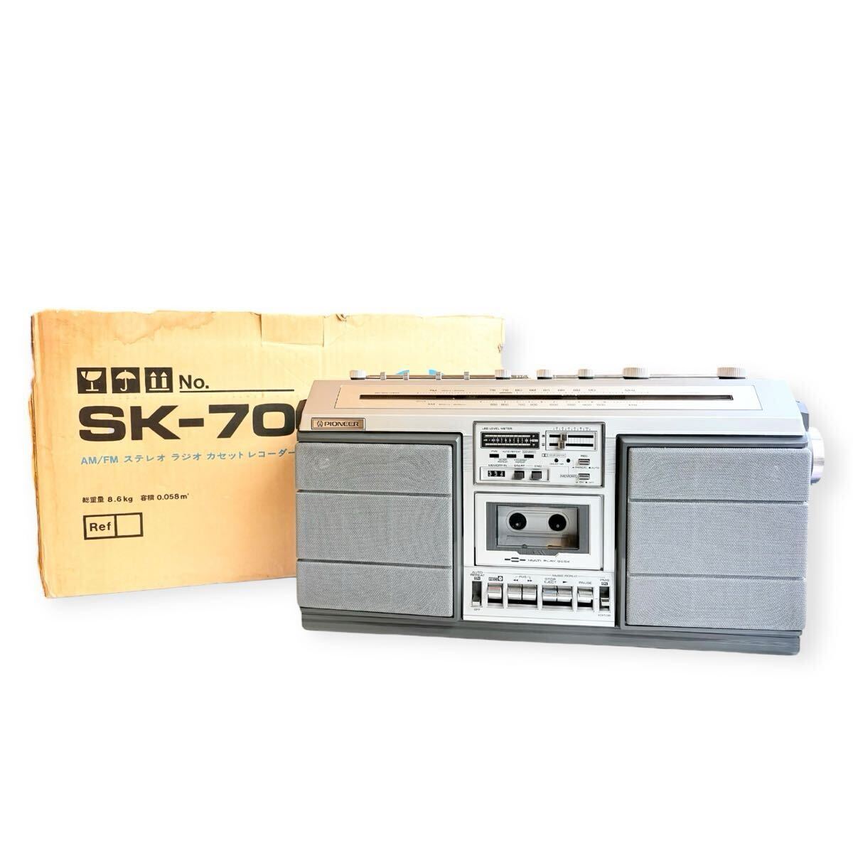 Yahoo!オークション -「パイオニア sk-70」の落札相場・落札価格