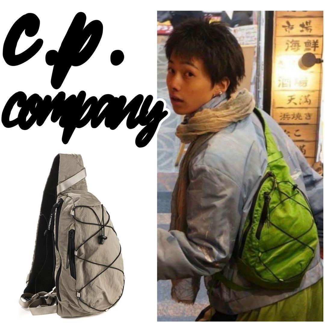 2026年最新】Yahoo!オークション -c.p.company バッグ(ファッション)の