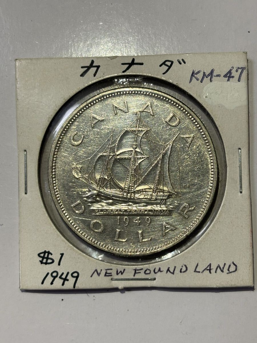Yahoo!オークション -「1949年～」(硬貨) (貨幣)の落札相場・落札価格