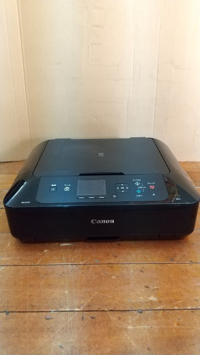 2026年最新】Yahoo!オークション -pixus mg6930の中古品・新品・未使用
