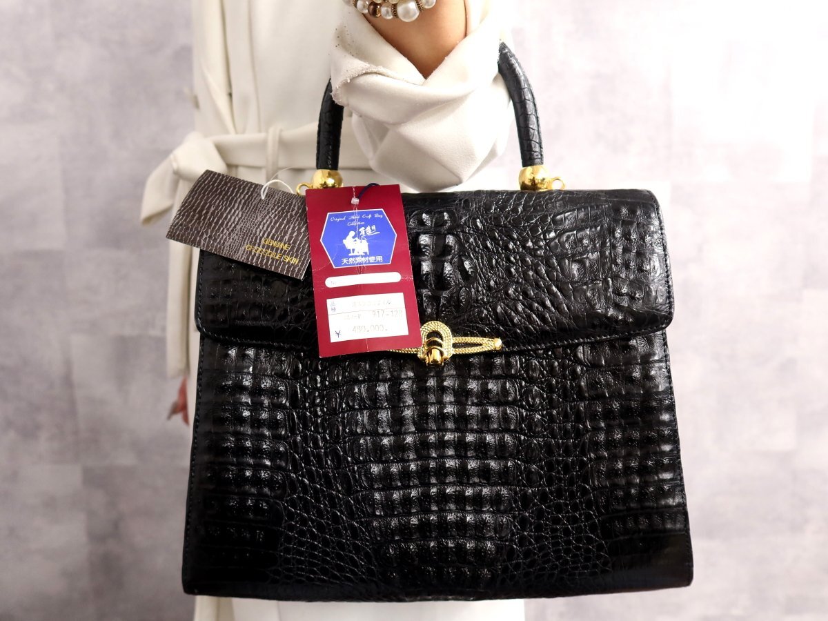 Yahoo!オークション -「genuine crocodile」(レディースバッグ) の落札