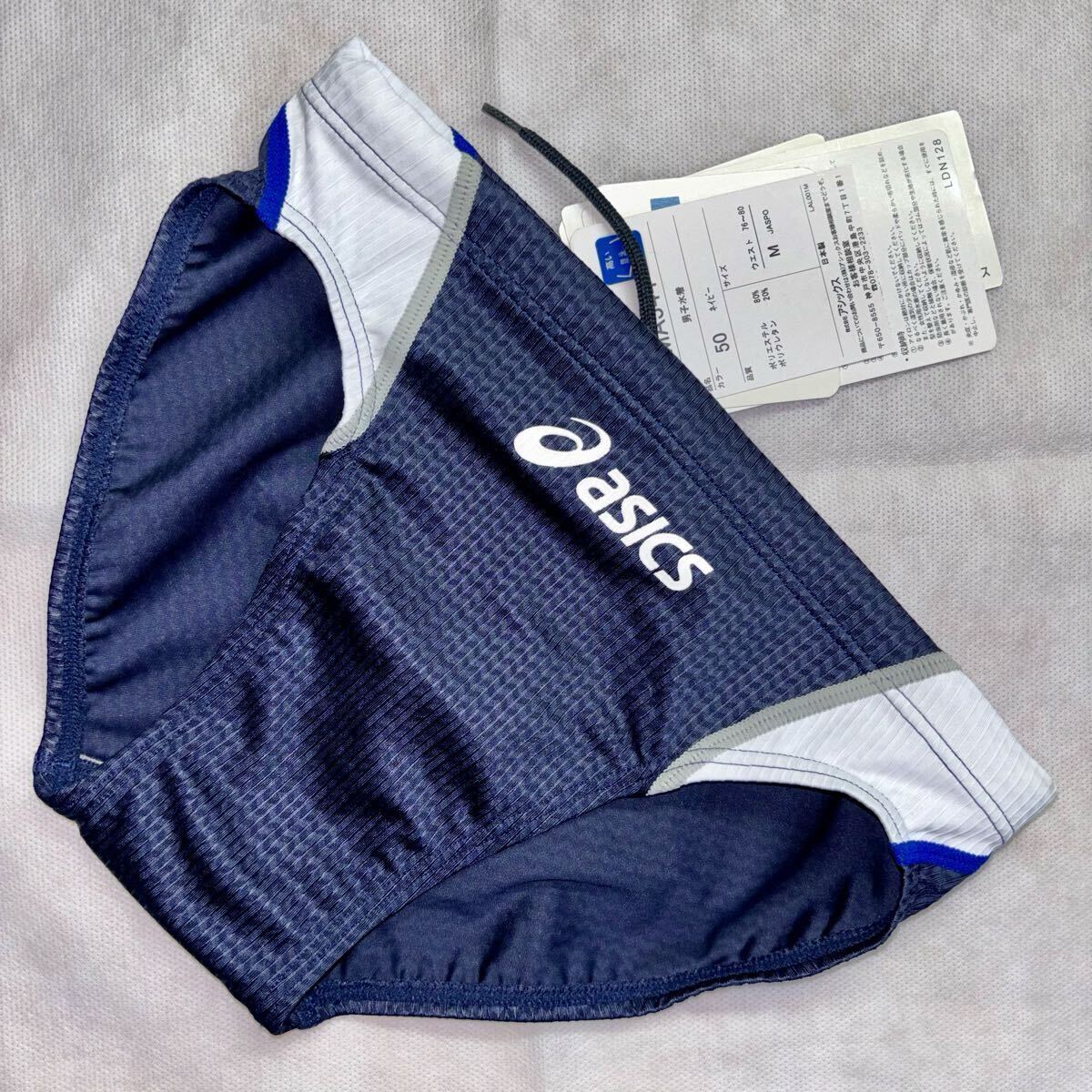Yahoo!オークション -「asics ハイドロsp」(男性用) (スイムウエア)の