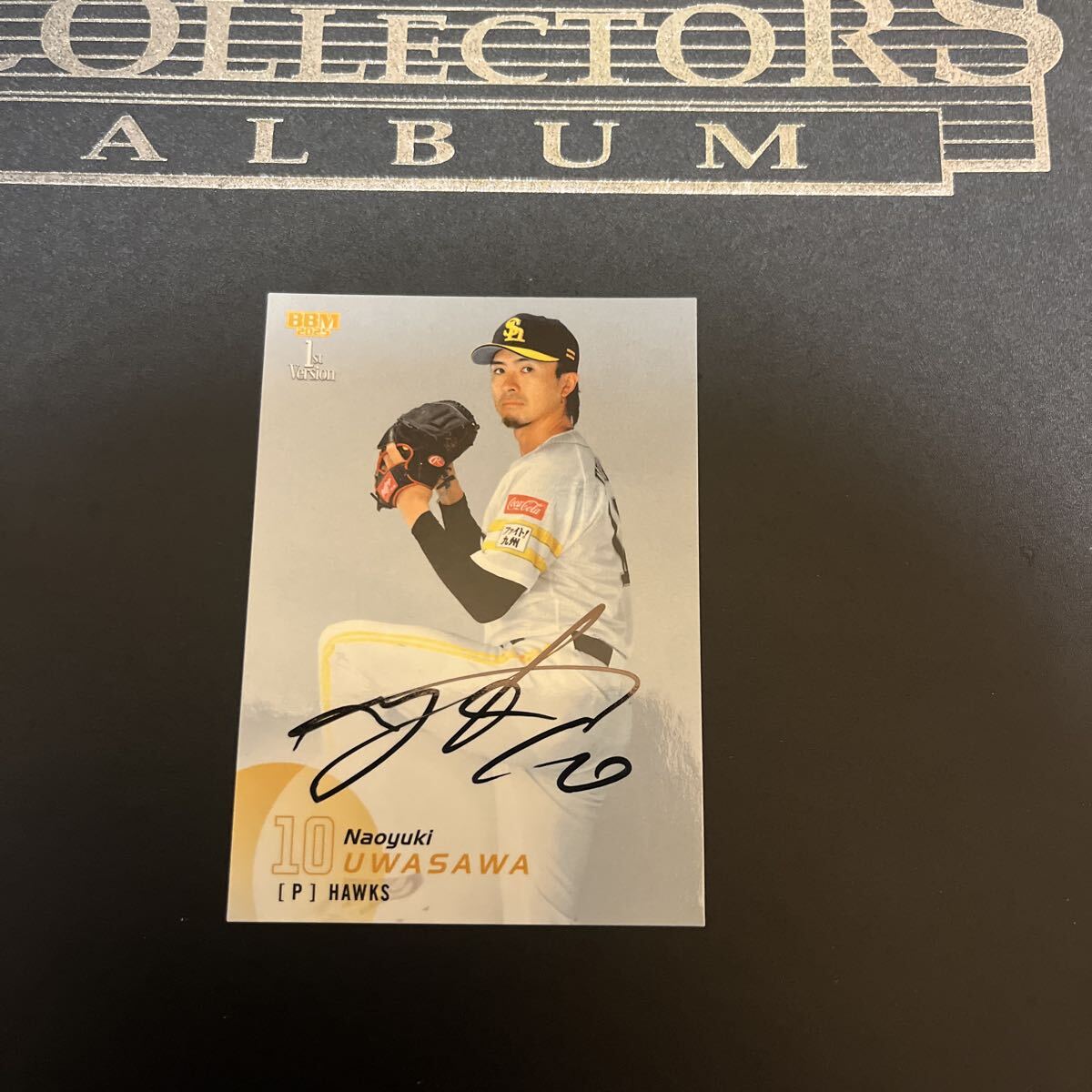 2026年最新】Yahoo!オークション -上沢直之 サインの中古品・新品・未